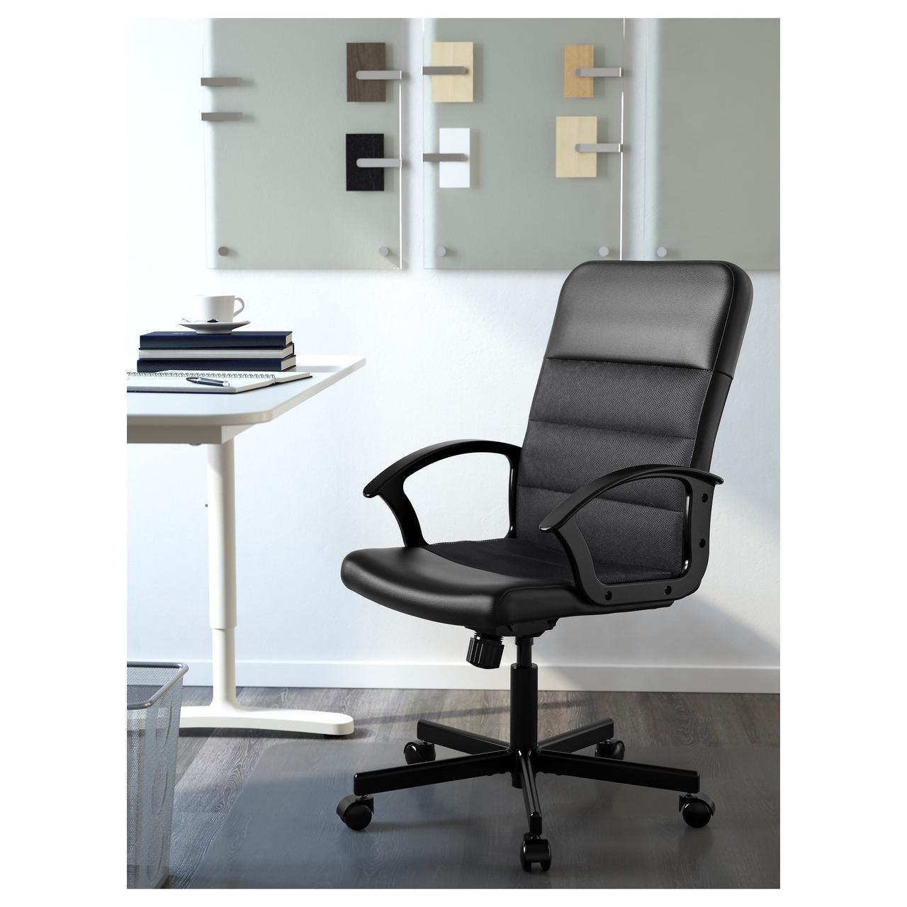 IKEA RENBERGET 203.394.20 Bomstad black 2711 Prom.ua