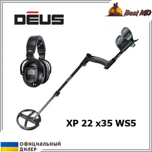 Металошукач XP Deus 22 х35 WS5