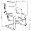 IKEA POANG (692.416.48) Крісло, коричневий,, фото 5