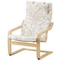 IKEA POANG (491.812.21) Кресло,
