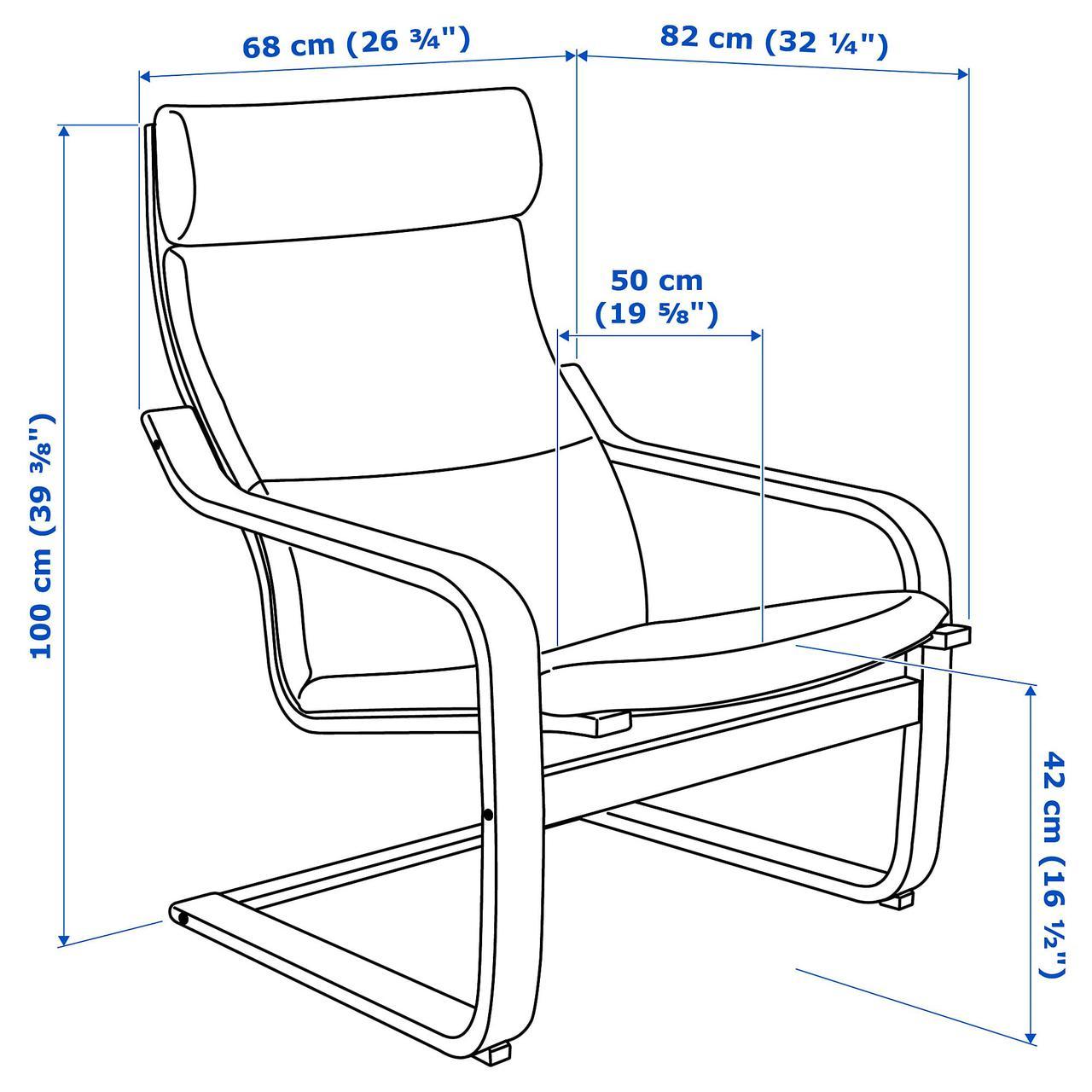 IKEA POANG (591.813.10) Кресло, - фото 6 - id-p881159089