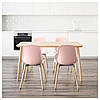 IKEA LISABO / LEIFARNE (592.195.39) Стіл і 4 стільця, ясен шпон, рожевий, фото 2