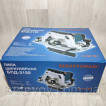Дискова пила з переворотом Беларусмаш БПД-3150, фото 3