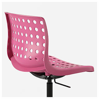 IKEA SKALBERG SPORREN 190.236.00 1852 Prom.ua