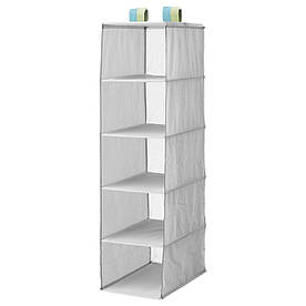 IKEA SLAKTING (403.279.11) Підвісні полиці, сірий