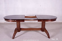 Стіл розсувний