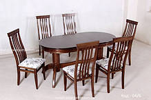 Стіл обідній дерев'яний