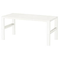 IKEA PAHL (891.289.53) Письменный стол, белый