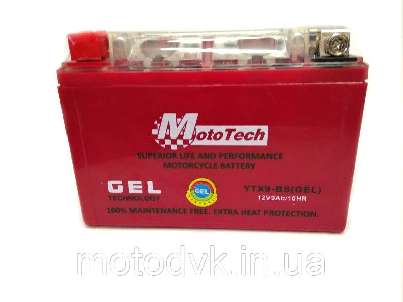 Мотоакумулятор 12 В9 А клем коробка YTX9-BS(GEL) MotoTech