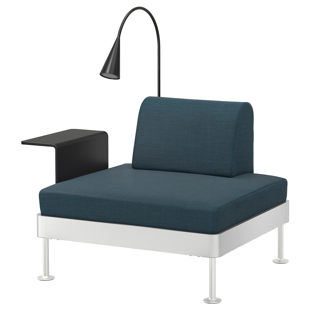 IKEA DELAKTIG (992.537.53) Кресло со столом и лампой, - фото 1 - id-p881165553