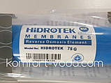 Мембрана зворотного осмосу Hidrotek TW30-1812-75 (75 галон), фото 3