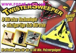 Електровіник (електрощітка) «Twister Sweeper»