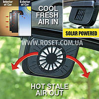 Автомобільний вентилятор на сонячній батареї - Auto Cool Solar Ventilation System