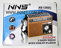 Радиоприёмник с USB NNS NS-1360S с солнечной батареей