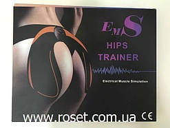 Тренажер-міостимулятор для сідниць EMS Hips Trainer