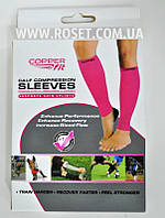 Компресійні гетри — Copper Fit Calf Compression Sleeves рожеві M