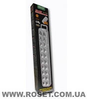 Ліхтар аварійний акумуляторний GDLITE GD-1020R 20 SMD LED з пультом