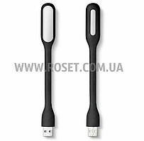 Светодиодный USB лампа-фонарь для ноутбука - Xiaomi LED USB, червоні,сині,зелені,сірі