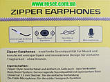 Навушники-блискавка Zipper Earphones, фото 3