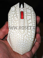 Оптическая компьютерная мышка - Internet Optical Mouse 1200 DPI