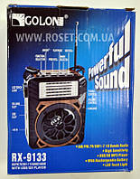 Програвач переносний — Golon RX-9133 MP3 USB SD FM FlashLight