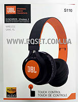 Навушники бездротові — JBL S110 Synchros Wireless