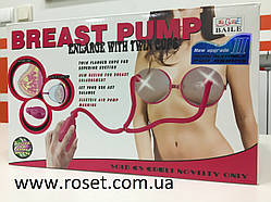 Вакуумна помпа для збільшення грудей Breast Pump