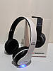 Накладні бездротові навушники P47 4.1+EDR Wireless headphones bluetooth білі, фото 4