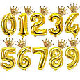 .Фольгований повітряна куля міні фігура корона золота 30 х 30 див., фото 2