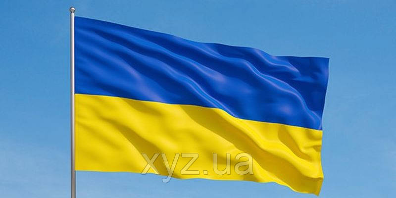 Прапор України 90х140 см з атласу