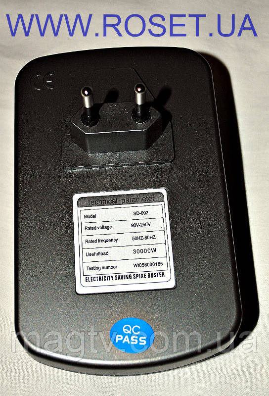 Энергосберегающее устройство Power Factor Saver - фото 5 - id-p881777225