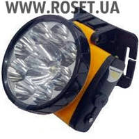 Налобний Ліхтарик High Power LR-8320 LED