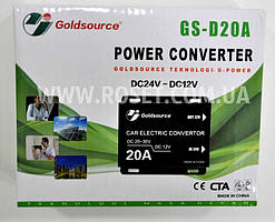 Інвертор — Power Converter DC24V-DC12V — Goldsource GS-D20A Конвертер