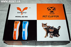 Машинка-тример для стриження хатніх тварин Pet Clipper BZ-806