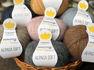 Пряжа Schachenmayr REGIA PREMIUM Alpaca Soft