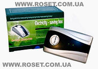 Энергосберегающий прибор Electricity - saving box