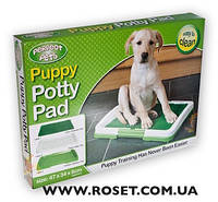Туалет для собак Puppy Potty Pad