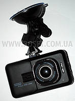 Видеорегистратор автомобильный - Full HD CarDVR 1080p (with WRD Night Vision)