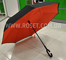 Парасолька зворотна — Антизонт — Reverse Umbrella