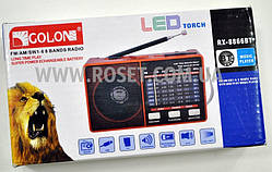 Програвач портативний міні Golon RX-8866BT MP3 USB TF FM LEDLight