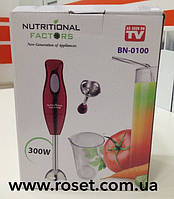 Ручной погружной блендер Nutritional Factors 300 W BN-0100