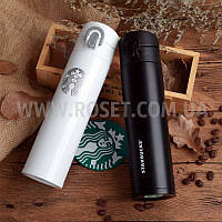 Термокухоль (термос) Starbucks (Vacuum Cup) Старбакс (білий,червоний)