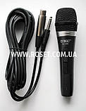Мікрофон дротовий динамічний — UKC U-198, фото 5