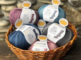 Пряжа Schachenmayr REGIA PREMIUM Silk Color