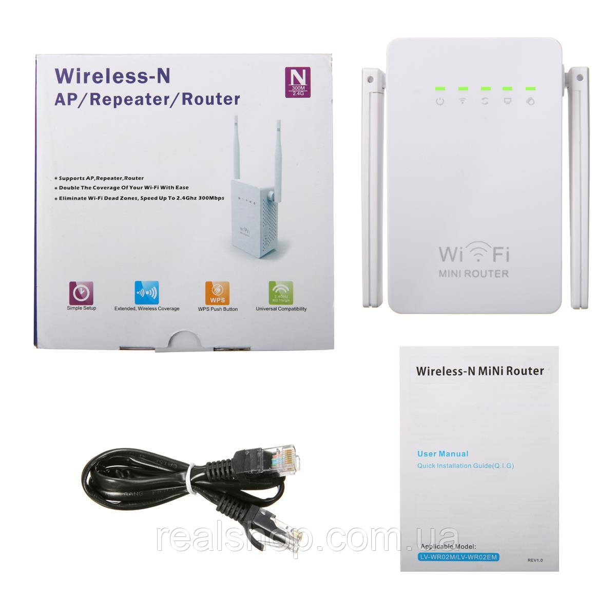 Підсилювач сигналу Wi-Fi з двома антенами AP/Repeater/Router