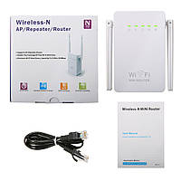 Усилитель сигнала Wi-Fi с двумя антеннами AP/Repeater/Router