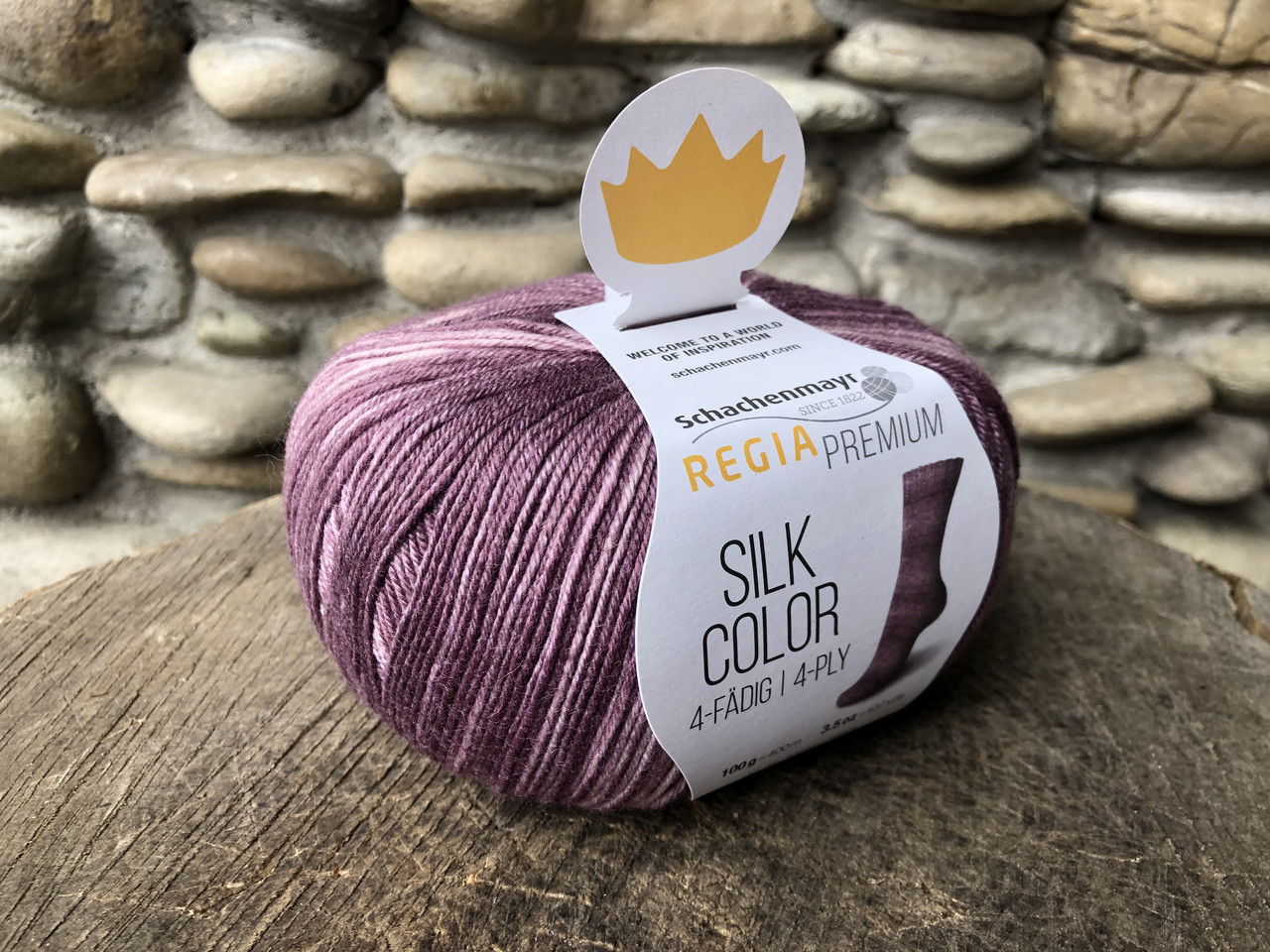 Носкова пряжа Schachenmayr REGIA PREMIUM Silk Color 4ply, фото 1