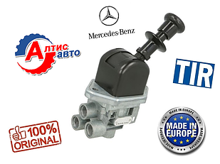 Кран ручного гальма Mercedes Actos, Atego, Axor вантажної ручка 814-817