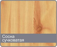Вагонка МДФ в Одесі.