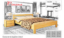 Ліжко "Рената"